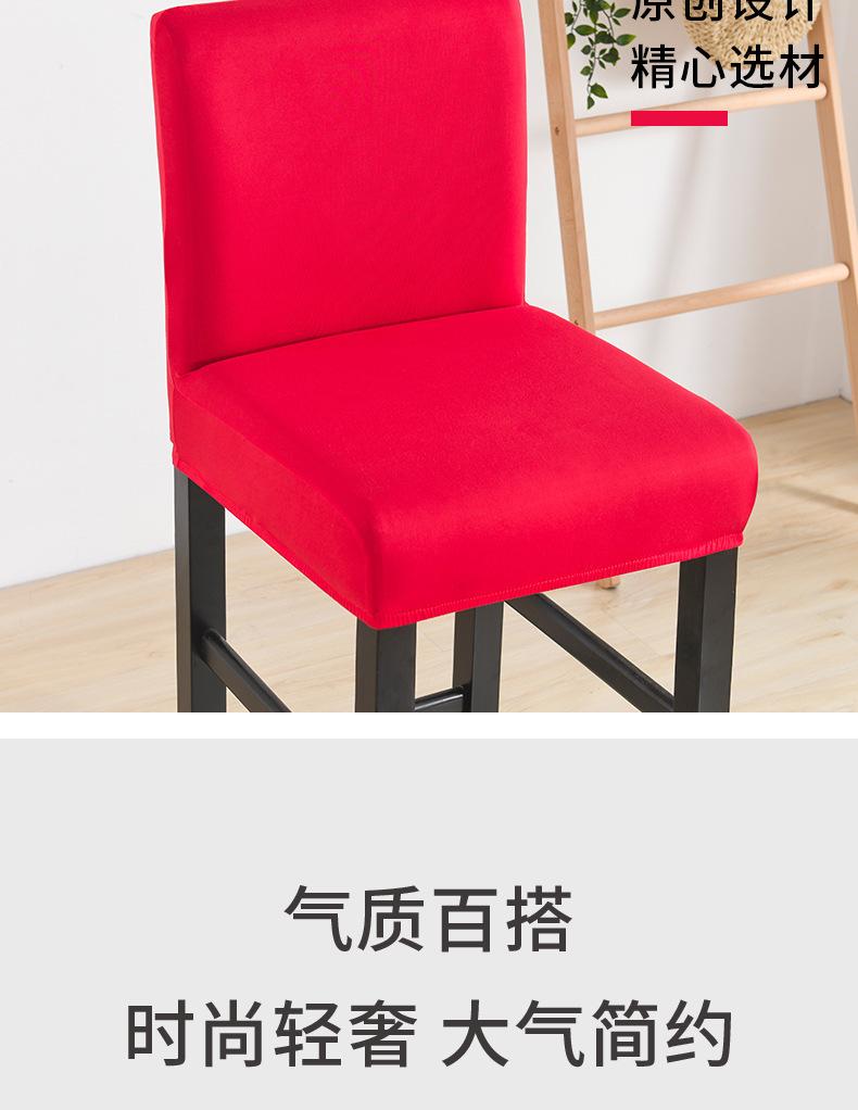 馨洛阁详情页_03