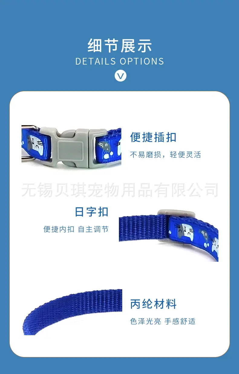 细节.jpg