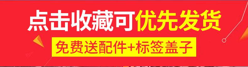 羽佳-详情_01