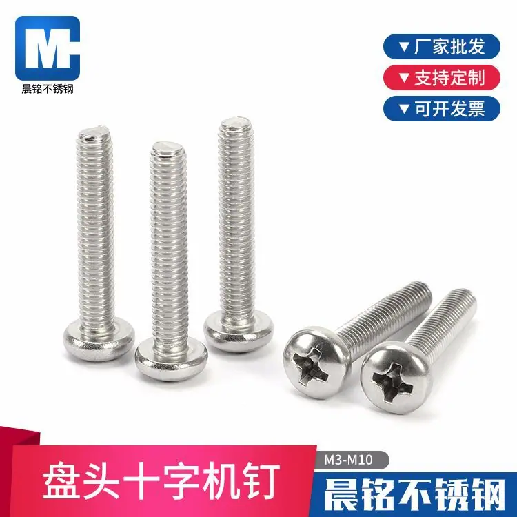 J92A4959.JPG