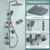 Ducha inteligente Chenlu con pantalla digital, juego de cabezal de ducha para baño familiar, color gris pistola, cabezal de ducha, lámpara frontal, boquilla superior