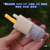Máquina de bar de chá bomba d'água 365 bomba d'água conjunto de chá chaleira elétrica com aquecimento enchimento automático de água dispensador de água bandeja de chá bomba de absorção de água