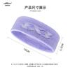 Banda deportiva de algodón puro para hombre y mujer, pañuelo para la cabeza, cinta para el cabello, fitness, baloncesto, running, protección para la cabeza, absorción del sudor, cinta antitranspirante para el cabello, venta al por mayor