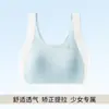 Camisole de Seda Gelada Sem Costura com Bojos Fixos para Meninas Adolescentes no Segundo e Terceiro Estágios do Ensino Fundamental Roupa Íntima Esportiva