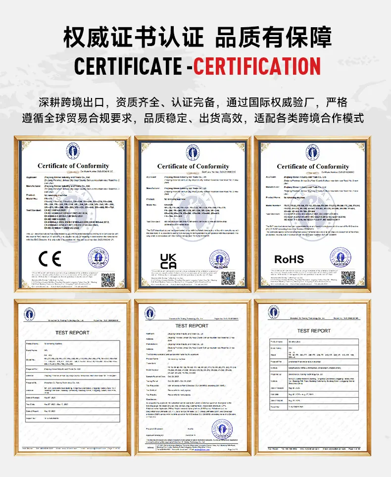 浙江鑫冉工贸有限公司-家用甩脂机详情页_04