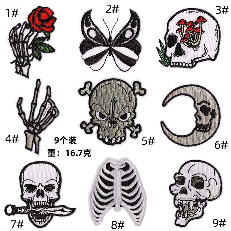 朋克风骷髅头布贴组合