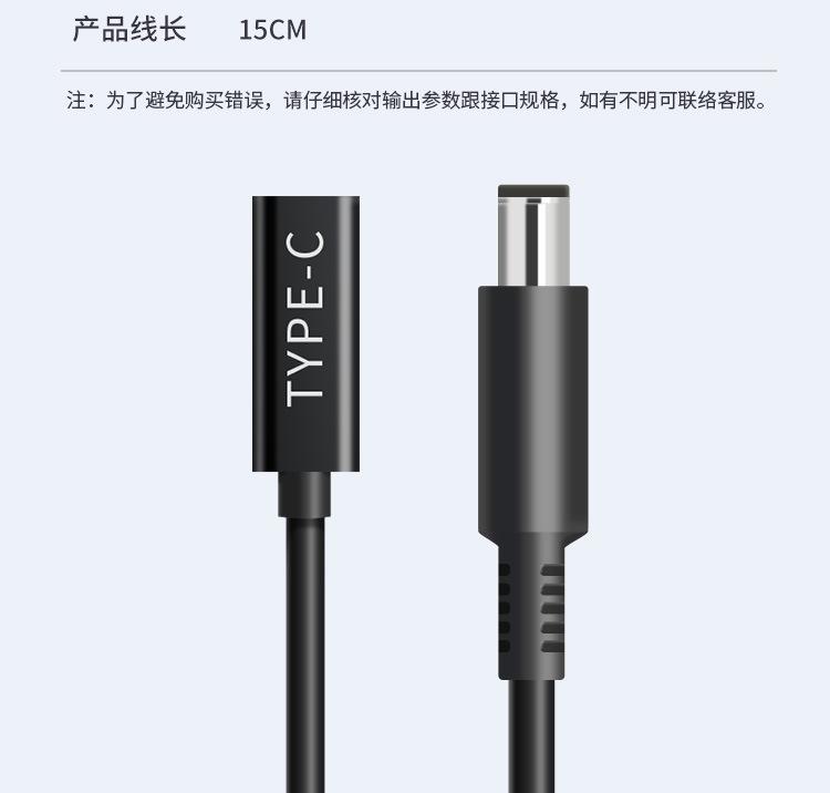 详情页_10