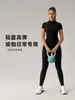 Macacão de Yoga de Manga Curta Estilo Europeu e Americano para Mulheres, Calça Fitness Sexy Levanta Bumbum, Macacão Esportivo Elástico Justo Dlt001