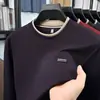 Sudadera para Hombre Cuello Redondo Manga Larga Camiseta Primavera y Otoño Nuevo Estilo Moda Coreana Casual Versátil Capa Base Superior