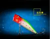 Isca de Escalada de Onda Série Superfície da Água Pico de Onda Pequeno Pesca Robalo Angulado Peixe Preto Longo Alcance Flutuante Isca Artificial Pulverização de Água Onda Deitada Micro Objetos