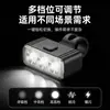 Luz Frontal para Bicicleta, Multifuncional, Alto Brillo, Larga Duración, Luz Impermeable para Montar de Noche, Bicicleta de Montaña, Luz Trasera para Bicicleta de Carretera, Equipo de Ciclismo