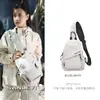 Bolsa Mensageiro Jovem Masculina de Viagem com Alça de Ombro Feminina Mochila para Ciclismo de Estrada Leve Impermeável Bolsa de Peito