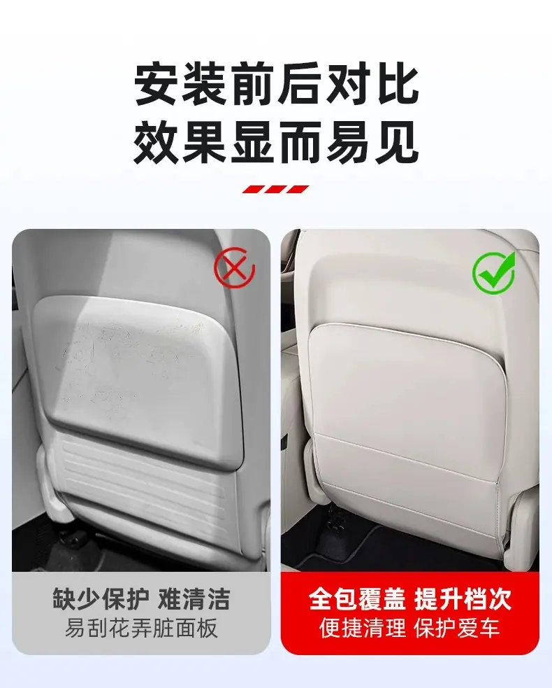 详情图10.jpg