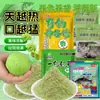 Isca Frutada para Carpa Crucian Isca para Pesca de Carpa Isca para Pesca de Carpa Capim Pesca Selvagem Sabor Frutado Quatro Estações Isca para Peixes