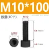 Tornillos de Nylon Hexagonales M3M4M5M6M8M10M12 Cabezal de Copa de Plástico Cabezal Cilíndrico Moleteados Tornillos de Apriete Manual Aislados