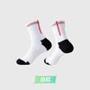 Calcetines Profesionales de Bádminton, Calcetines Deportivos de Algodón con Suela de Toalla Engrosada, Absorbentes de Sudor, Sin Costuras, Unisex de Media Pantorrilla para Entrenamiento de Tenis