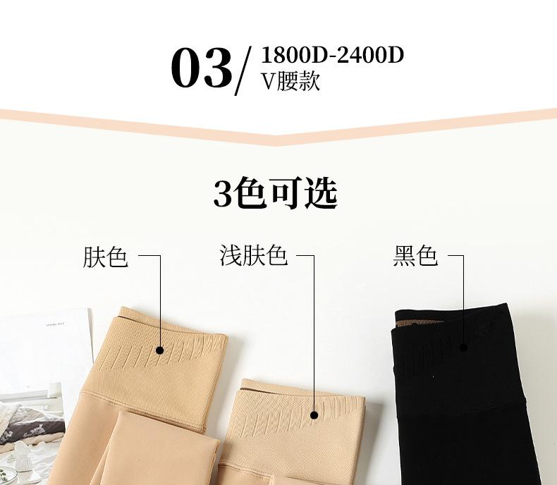 详情图32.jpg