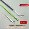 Cabo de aço galvanizado revestido de plástico, revestido de borracha, para puxar treliças de uva de estufa, rede de sombreamento, corda macia para varal, 23456810mm