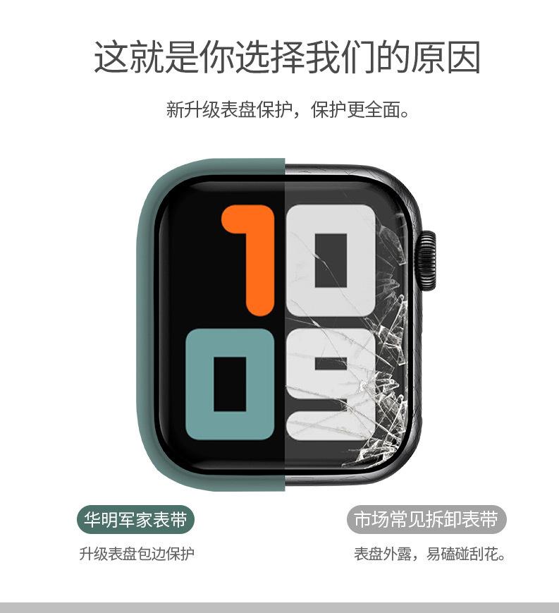详情页_02.jpg