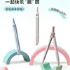 Compás tipo pluma Deli Vc28, Compás metálico para estudiantes con mina de acción de presión, Adecuado para estudiantes de secundaria y preparatoria para exámenes, Dibujo y herramientas de diseño