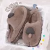 Pantuflas de Algodón Rellenas para Mujer Invierno Suela Gruesa Bolsas y Cálidas Nuevo 2025 Zapatos de Algodón Gruesos para Interior para Mujer