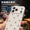 Aplicável ao Apple 18promax Estilo Coreano Capa de Celular com Laço Criativa iPhone17 Couro Fosco 16 Capa Protetora