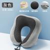 Almohada en forma de U Almohada de cuello de espuma viscoelástica Viaje Portátil Almohada para acostarse Almohada de rebote lento Fábrica de origen Dormir de lado