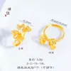 Anillo de Dedo con Hilo de Color Esmalte Dorado Vietnamita de Larga Data, Anillo de Dedo Ajustable Princess Escape para Mujeres