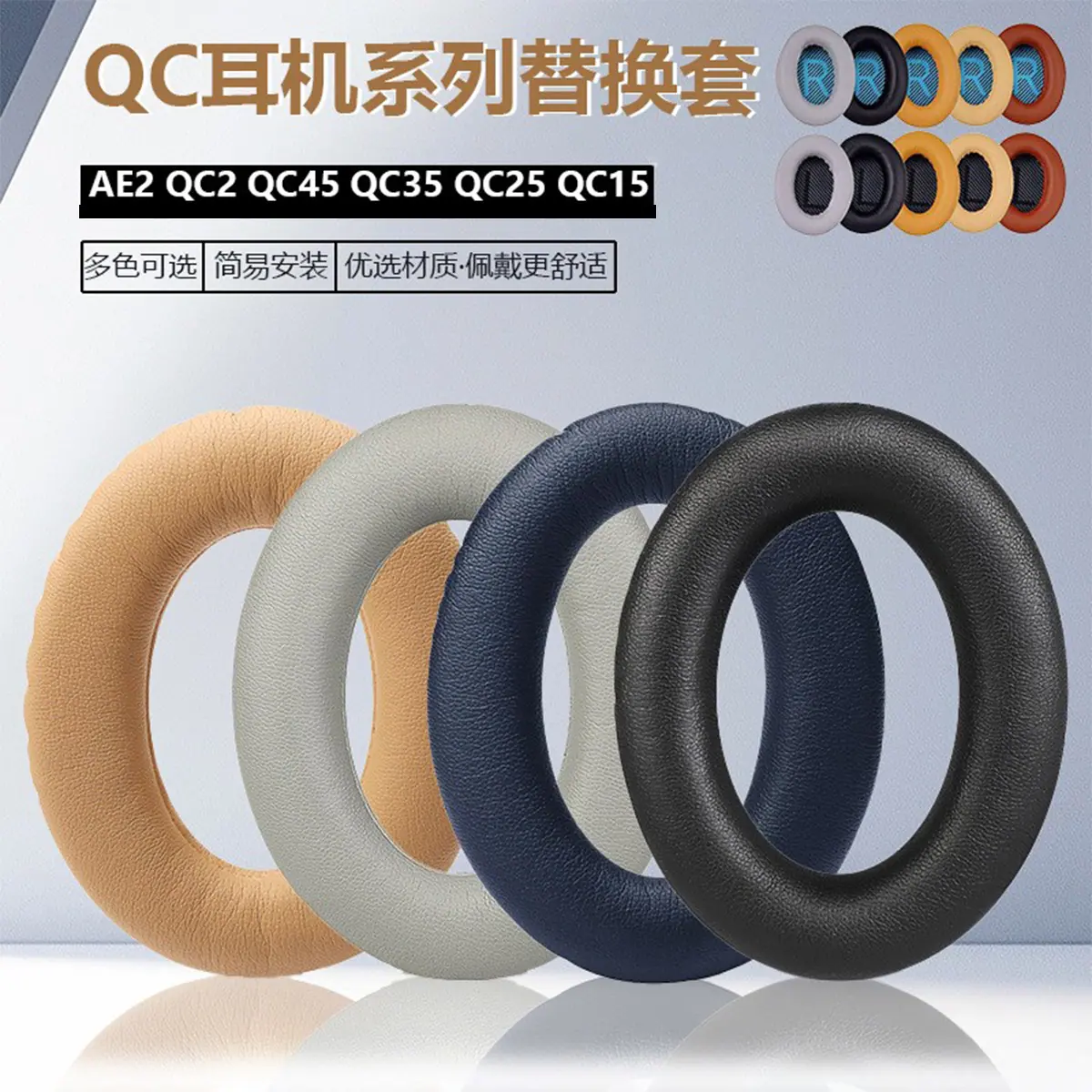 O1CN01A7dePS1G04Rb1uXV4_!!2219