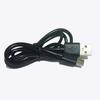 Cabo de carregamento de interface tipo-c de cobre puro, cabo curto de distribuição, cabo de carregamento USB de dois núcleos, cabo de carregamento tipo-c