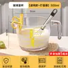Copo Medidor de Vidro com Escala, Resistente a Altas Temperaturas, Copo Medidor de Leite Doméstico, Copo para Assar e Bater Ovos de Grau Alimentício, Copo Medidor de Água