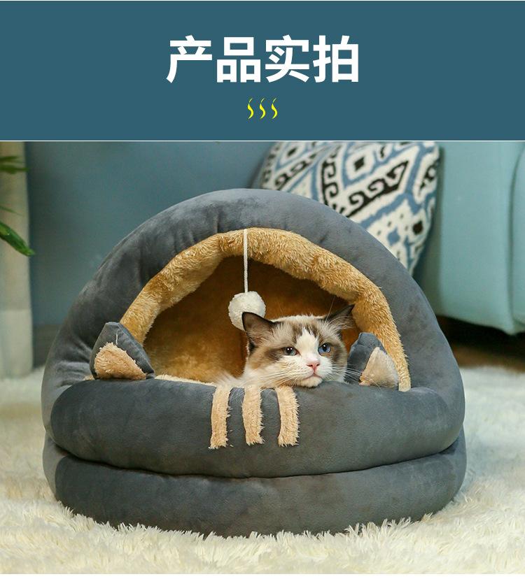 详情图片_14.jpg