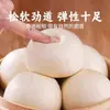 Panes al Vapor de Mil Capas de Shandong, Panes al Vapor Grandes, Desayuno Tradicional con Levadura, Puramente Hecho a Mano, Plato Principal del Norte, Empaquetado al Vacío, Comida Rápida, Fermentado, Tradicional