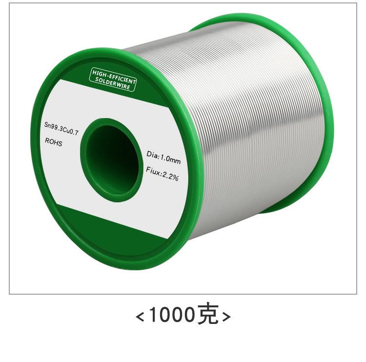 16193075313_891249523