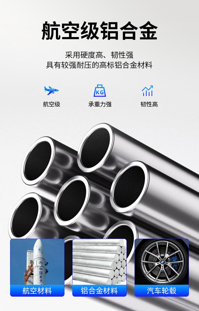 详情_14.jpg