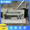 Sistema de Fuente de Alimentación Conmutada de Comunicación Zte Zxdu68B201V5.0 Rectificador de Alta Frecuencia Embebido 48V200A