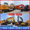 Carter Doosan Sany Excavadora 90% Nueva Varios Modelos Máquina Gancho Excavadora Completa Grande Mediana Transfronteriza