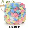 100g novelo pequeno, fio com contas para almofadas, cobertores, tricô manual DIY travesseiros, tapetes e novelos para janelas de sacada