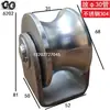 Acero Inoxidable 304 Rueda de Alta Resistencia Polea Mecánica Rueda de un Solo Lado Rueda con Ranura en V Rueda de Doble Lado Rueda Guía Rueda Limitadora