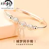 Pulsera de plata de ley 999 con diseño de atrapasueños para mujer, estilo juvenil, sólida, para amigos, 2023