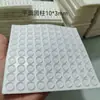 Almohadillas Anticolisión de Silicona Transparente en Stock, Tapetes Antideslizantes de Silicona, Almohadillas Reductoras de Ruido para Puertas de Gabinete, Gránulos de Silicona Autoadhesivos, Pegatinas Anticolisión de Alta Transparencia