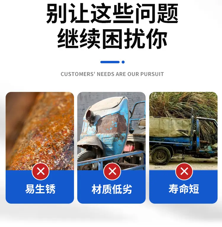 三轮铡草车_03.jpg