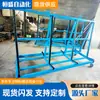 Suministros del Fabricante Estanterías de Almacenamiento para Vidrio de Puertas y Ventanas para Transportar Baldosas Cerámicas de Alta Resistencia Carrito de Cuatro Ruedas para Vidrio Carrito para Vidrio