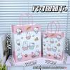Colección Original Nueva Lindo Dibujo Animado Suave Lindo Alto Valor de Color Portátil Regalo Bolsa de Regalo de Cumpleaños Simple Pequeño Fresco