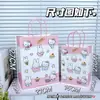 Nueva Colección Original de Bolsas de Regalo, Empaque de Regalo para Niña Linda, Almacenamiento, Bolsa de Papel Kraft Portátil para Regalo