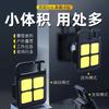 Linterna LED Portátil Mini Recargable USB Transfronteriza COB Luz Fuerte para Exterior para Senderismo y Camping, Super Brillante