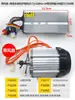 Controlador de Motor para Triciclo Eléctrico Nanpu Imán Permanente Síncrono 48V1000 Sin Escobillas DC Diferencial 60V1500W