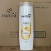 Pantene Shampoo Envío Gratis Loción Suavidad Sedosa Reparación Antirrotura Fuerte Champú Hidratante Hogar 200g 400g