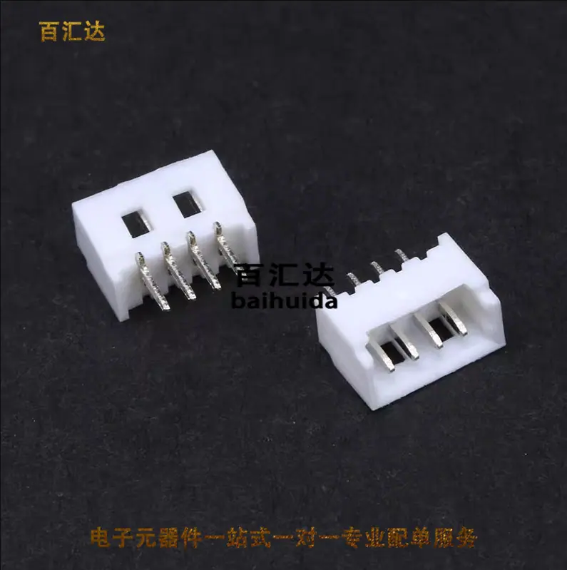 百汇达芯 1.25直针座02