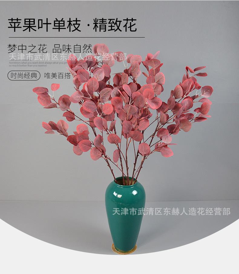 详情_02.jpg